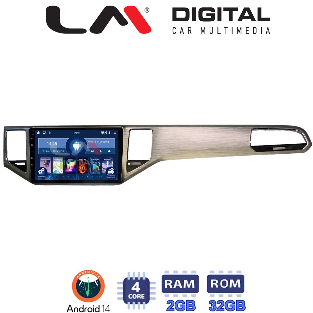 Οθόνη Multimedia LM Digital ZL4586 GPS Με BT / GPS / WiFi Για VW GOLF SPORTWAN 2013+