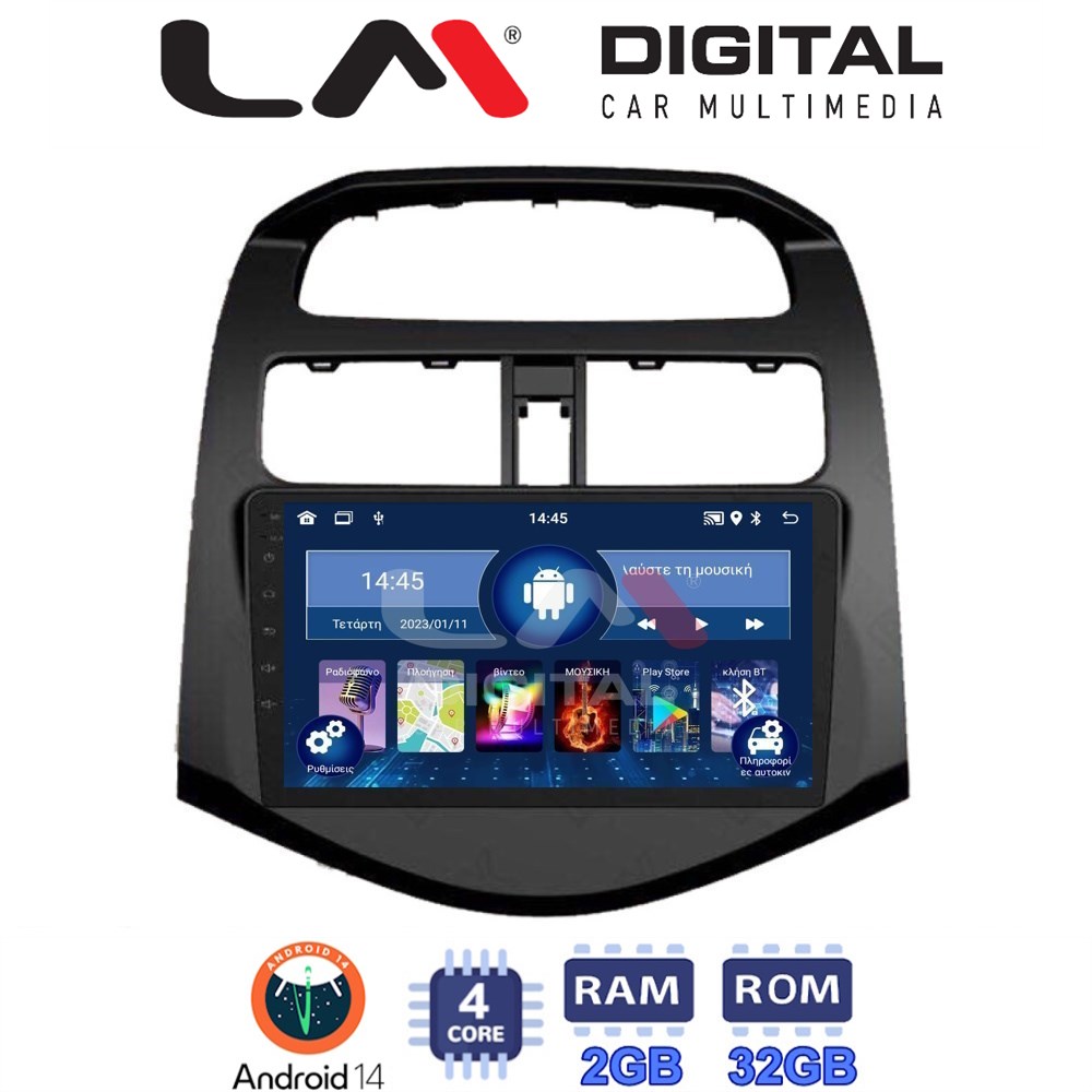 Οθόνη Multimedia LM Digital ZL4589 GPS Με BT / GPS / WiFi Για DAEWOO SPARK 2009 - 2016