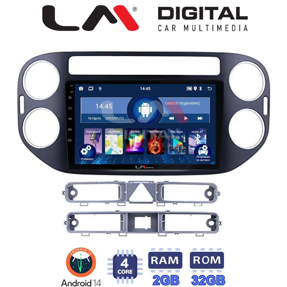 Οθόνη Multimedia LM Digital ZL4590B GPS Με BT / GPS / WiFi / GPRS Για VW TIGUAN 2007 - 2016 / VW GOLF PLUS 2004 - 2014