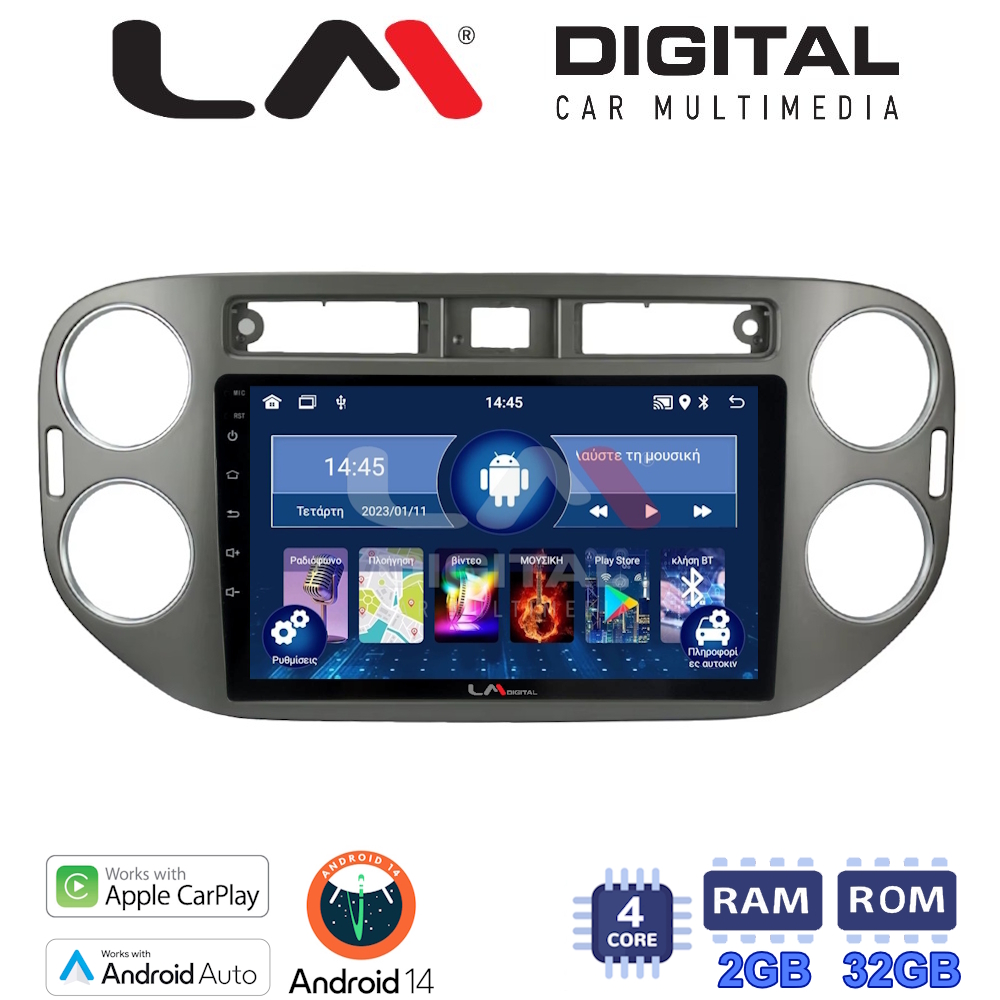 Οθόνη Multimedia LM Digital ZL4590G GPS Με BT / GPS / WiFi / GPRS Για VW TIGUAN 2007 - 2016 (Ανθρακί)
