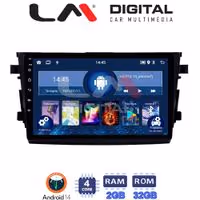 Οθόνη Multimedia LM Digital ZL4599 GPS Με BT / GPS / WiFi Για SUZUKI CELERIO 2015+