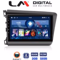 Οθόνη Multimedia LM Digital ZL4630 GPS Με BT / GPS / WiFi / GPRS Για HONDA CIVIC 2012 - 2016