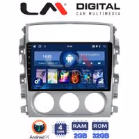 Οθόνη Multimedia LM Digital ZL4641 GPS Με BT / GPS / WiFi Για SUZUKI LIANA 2001 - 2008