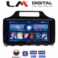 Οθόνη Multimedia LM Digital ZL4650 GPS Με BT / GPS / WiFi / GPRS Για ΤΟΥΟΤΑ IQ 2008 - 2015