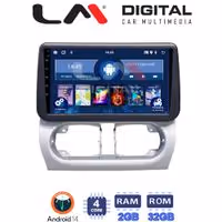 Οθόνη Multimedia LM Digital ZL4663 GPS Με BT / GPS / WiFi / GPRS Για OPEL CORSA C 2000 - 2006 / OPEL TIGRA B 2004 - 2009