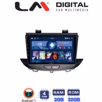 Οθόνη Multimedia LM Digital ZL4664 GPS Με BT / GPS / WiFi / GPRS Για OPEL CROSSLAND / GRANDLAND 2017+