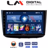 Οθόνη Multimedia LM Digital ZL4667 GPS Με BT / GPS / WiFi / GPRS Για MERCEDES VITO 2003 - 2015