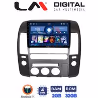 Οθόνη Multimedia LM Digital ZL4683 GPS Με BT / GPS / WiFi / GPRS Για NISSAN NAVARA 2006 - 2016