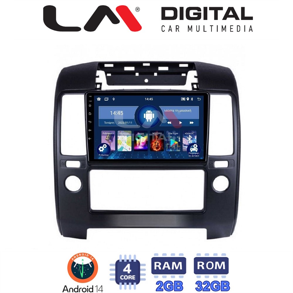 Οθόνη Multimedia LM Digital ZL4684 GPS Με BT / GPS / WiFi Για NISSAN NV200 2009+