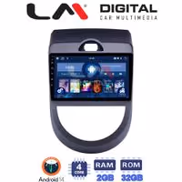 Οθόνη Multimedia LM Digital ZL4693 GPS Με BT / GPS / WiFi / GPRS Για KIA SOUL 2009 - 2013