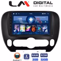 Οθόνη Multimedia LM Digital ZL4694 GPS Με BT / GPS / WiFi Για KIA SOUL 2014+