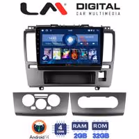 Οθόνη Multimedia LM Digital ZL4695 GPS Με BT / GPS / WiFi / GPRS Για NISSAN TIIDA 2004 - 2012
