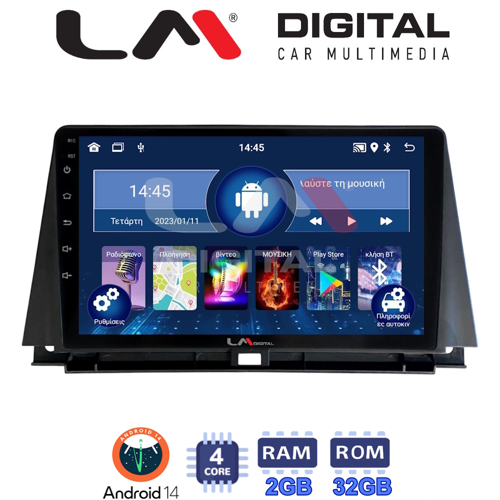 Οθόνη Multimedia LM Digital ZL4702 GPS Με BT / GPS / WiFi / GPRS Για LEXUS NX 2014 - 2016
