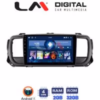 Οθόνη Multimedia LM Digital ZL4705 GPS Με BT / GPS / WiFi Για CITROEN SPACETOURER 2016+ / CITROEN JUMPY 2016+ / PEUGEOT EXPERT 2016+ / TOYOTA PROACE 2016+ / OPEL VIVARO 2019+ / FIAT SCUDO 2022+
