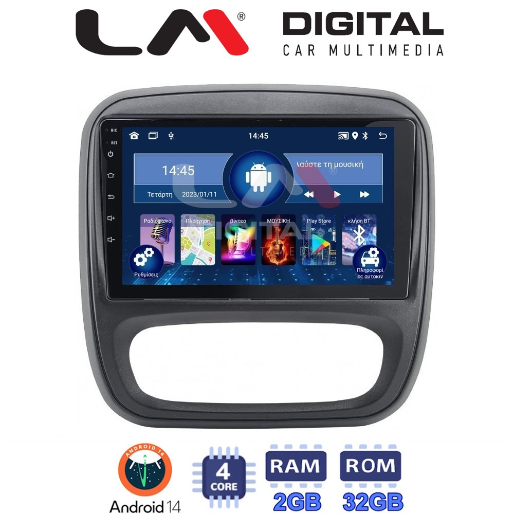 Οθόνη Multimedia LM Digital ZL4706 GPS Με BT / GPS / WiFi / GPRS Για OPEL VIVARO 2014 - 2020 / RENAULT TRAFFIC 2014 - 2020 / NISSAN NV300 2014 - 2020 / FIAT TALENTO 2014 - 2020