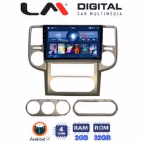 Οθόνη Multimedia LM Digital ZL4709 GPS Με BT / GPS / WiFi / GPRS Για NISSAN X-TRAIL 2001 - 2006
