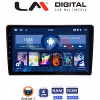 Οθόνη Multimedia LM Digital ZL4715 GPS Με BT / GPS / WiFi / GPRS Για NISSAN NAVARA D40 2006 - 2016