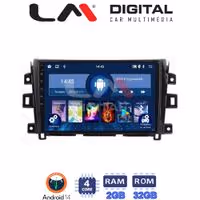 Οθόνη Multimedia LM Digital ZL4716 GPS Με BT / GPS / WiFi Για NISSAN NAVARA D23 2016+