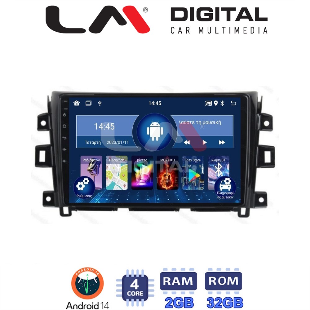 Οθόνη Multimedia LM Digital ZL4716 GPS Με BT / GPS / WiFi Για NISSAN NAVARA D23 2016+