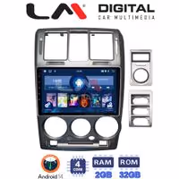 Οθόνη Multimedia LM Digital ZL4719 GPS Με BT / GPS / WiFi Για HYUNDAI GETZ 2002 - 2013