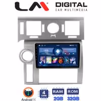 Οθόνη Multimedia LM Digital ZL4720 GPS Με BT / GPS / WiFi Για HUMMER H2 2008 - 2009