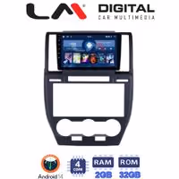 Οθόνη Multimedia LM Digital ZL4722 GPS Με BT / GPS / WiFi Για LAND ROVER FREELANDER II 2007 - 2013