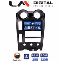 Οθόνη Multimedia LM Digital ZL4724 GPS Με BT / GPS / WiFi / GPRS Για HUMMER H2 2002 - 2008