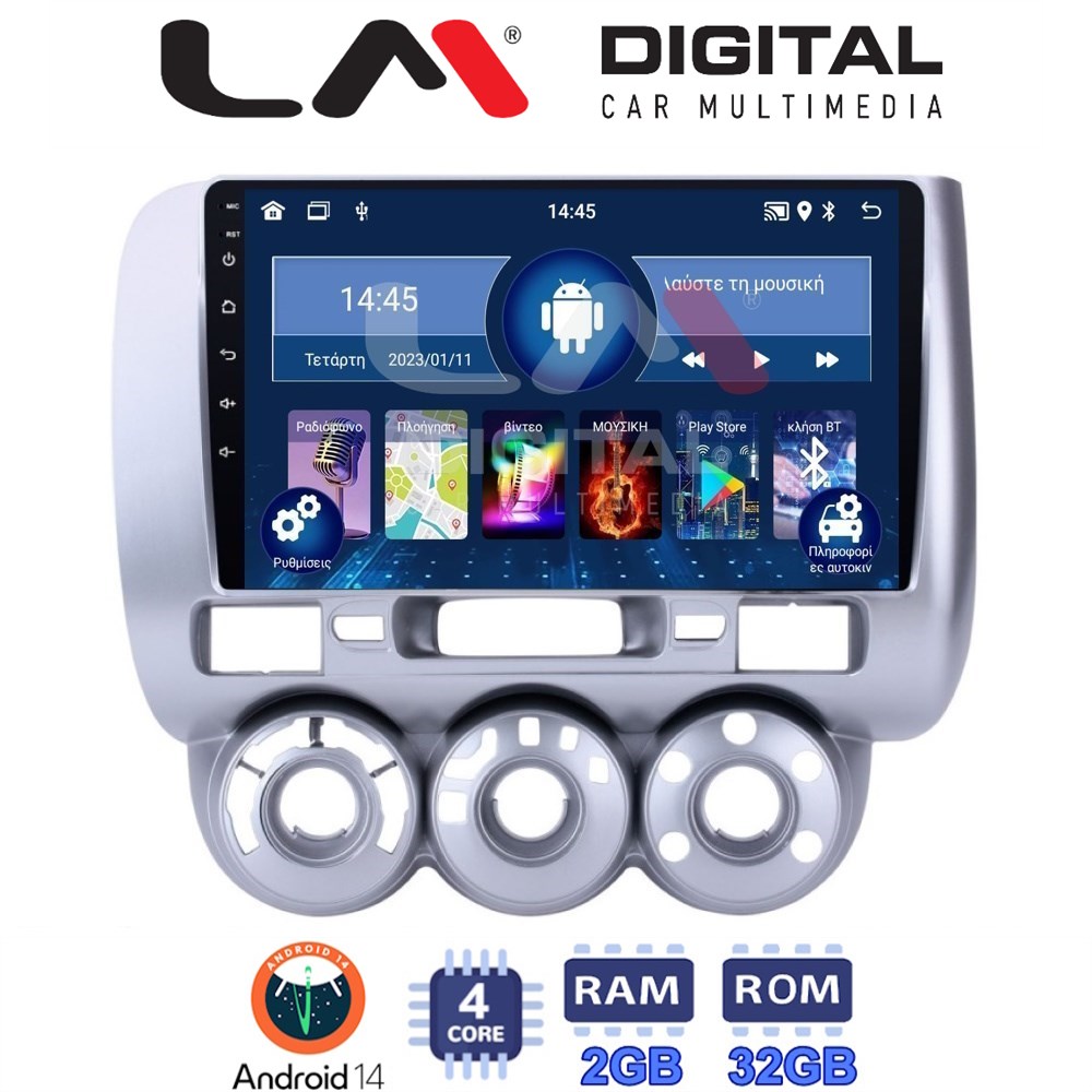 Οθόνη Multimedia LM Digital ZL4730 GPS Με BT / GPS / WiFi Για HONDA JAZZ 2002 - 2009