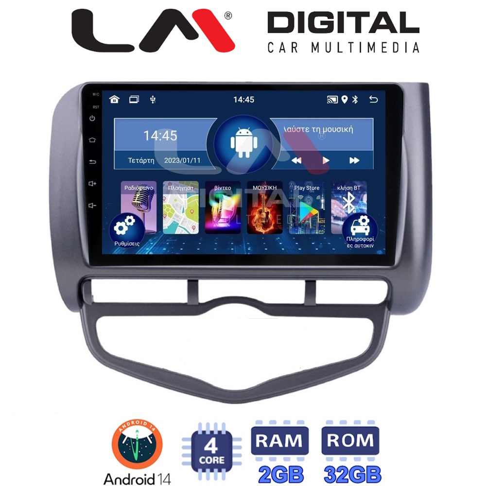 Οθόνη Multimedia LM Digital ZL4731 GPS Με BT / GPS / WiFi Για HONDA JAZZ 2003 - 2008