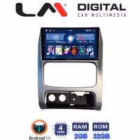 Οθόνη Multimedia LM Digital ZL4736 GPS Με BT / GPS / WiFi / GPRS Για JEEP CHEROKEE / LIBERTY 2002 - 2007