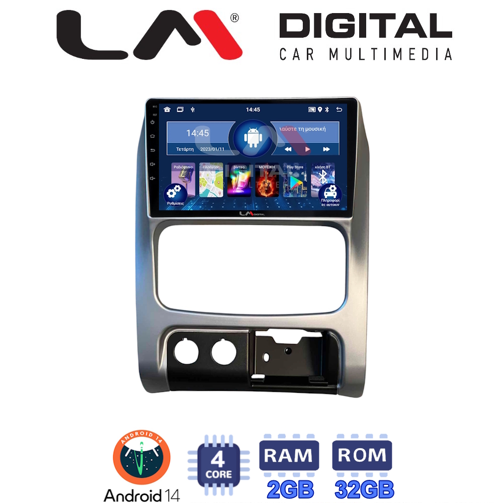 Οθόνη Multimedia LM Digital ZL4736 GPS Με BT / GPS / WiFi / GPRS Για JEEP CHEROKEE / LIBERTY 2002 - 2007