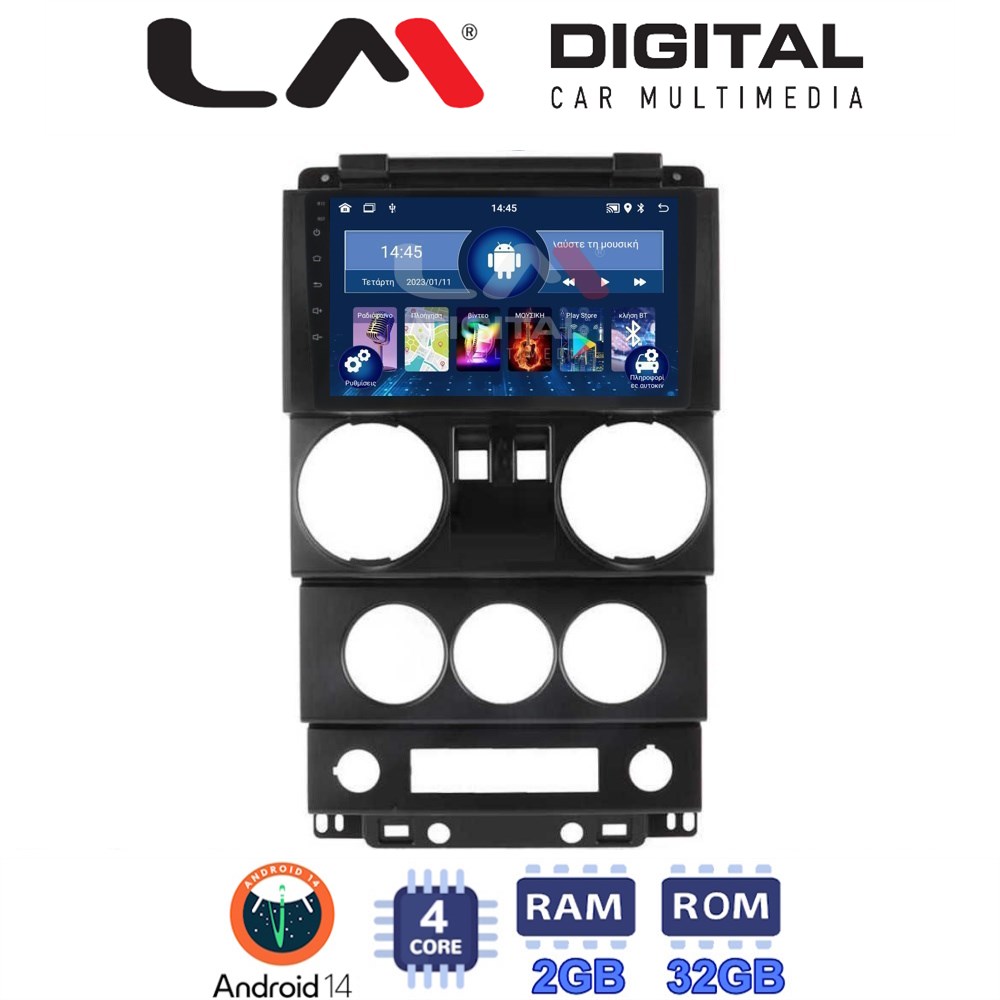 Οθόνη Multimedia LM Digital ZL4748 GPS Με BT / GPS / WiFi Για JEEP WRANGLER 2007 - 2011