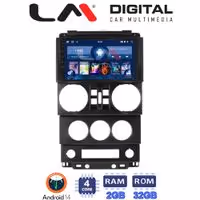 Οθόνη Multimedia LM Digital ZL4748B GPS Με BT / GPS / WiFi Για JEEP WRANGLER 2007 - 2011