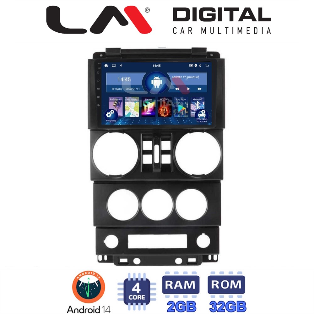 Οθόνη Multimedia LM Digital ZL4748B GPS Με BT / GPS / WiFi Για JEEP WRANGLER 2007 - 2011