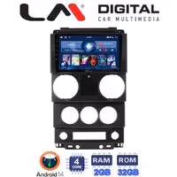 Οθόνη Multimedia LM Digital ZL4748C GPS Με BT / GPS / WiFi / GPRS Για JEEP WRANGLER 2007 - 2011