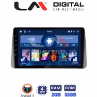 Οθόνη Multimedia LM Digital ZL4749 GPS Με BT / GPS / WiFi / GPRS Για FIAT TIPO 2015 - 2019