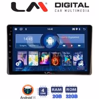 Οθόνη Multimedia LM Digital ZL4754 GPS Με BT / GPS / WiFi / GPRS Για TOYOTA YARIS 2023+