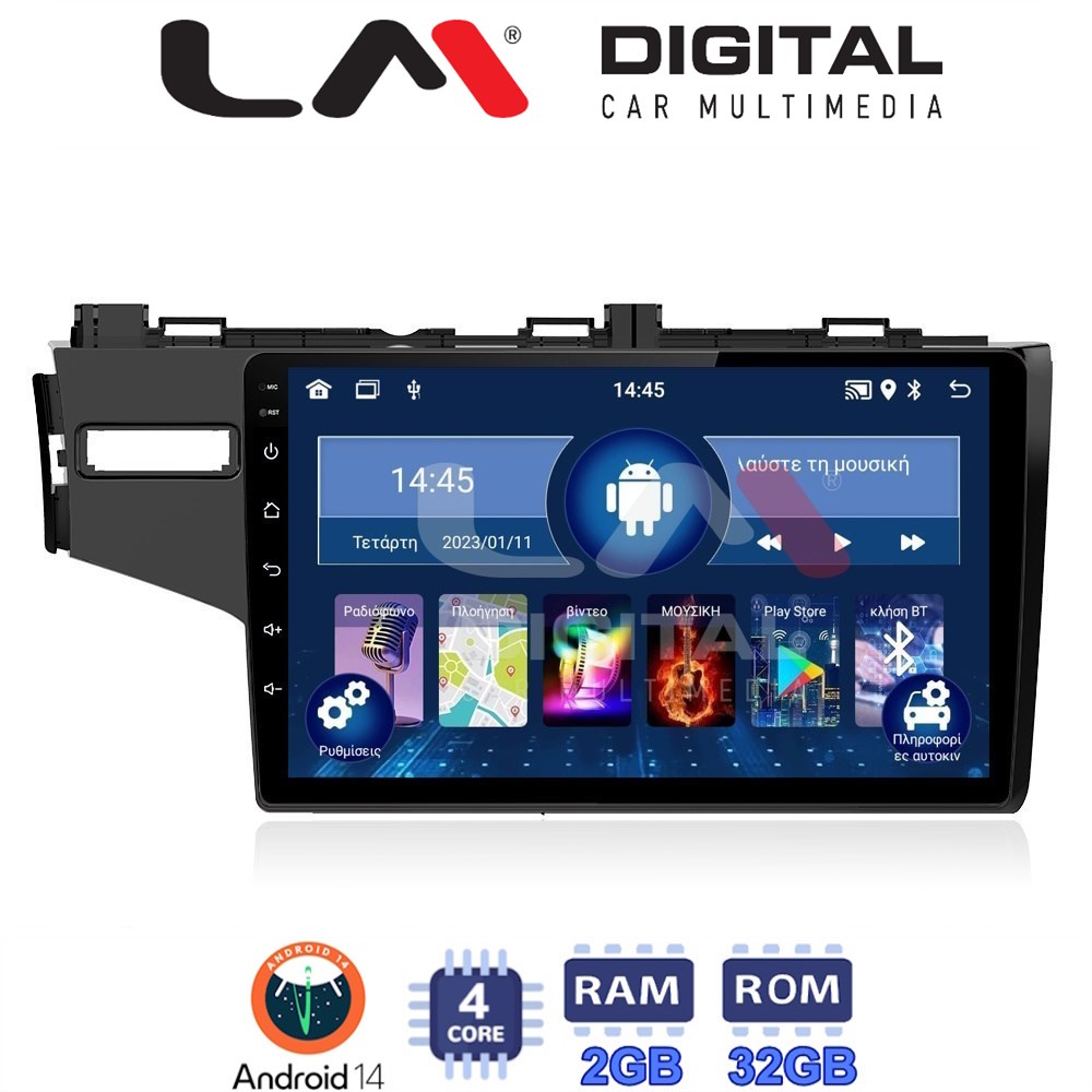 Οθόνη Multimedia LM Digital ZL4760 GPS Με BT / GPS / WiFi / GPRS Για HONDA JAZZ 2013+