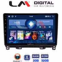Οθόνη Multimedia LM Digital ZL4761 GPS Με BT / GPS / WiFi / GPRS Για HONDA JAZZ 2019+