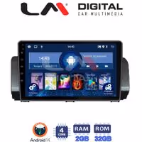 Οθόνη Multimedia LM Digital ZL4777 GPS Με BT / GPS / WiFi Για DACIA LOGAN / DUSTER / SANDERO 2021 FACELIFT