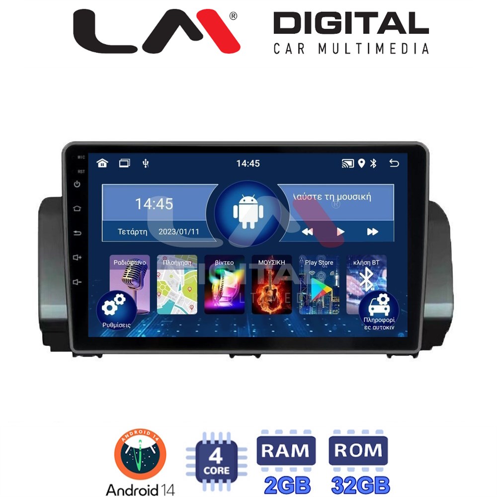 Οθόνη Multimedia LM Digital ZL4777 GPS Με BT / GPS / WiFi Για DACIA LOGAN / DUSTER / SANDERO 2021 FACELIFT
