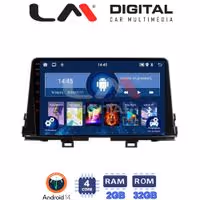 Οθόνη Multimedia LM Digital ZL4795 GPS Με BT / GPS / WiFi Για KIA PICANTO 2017+