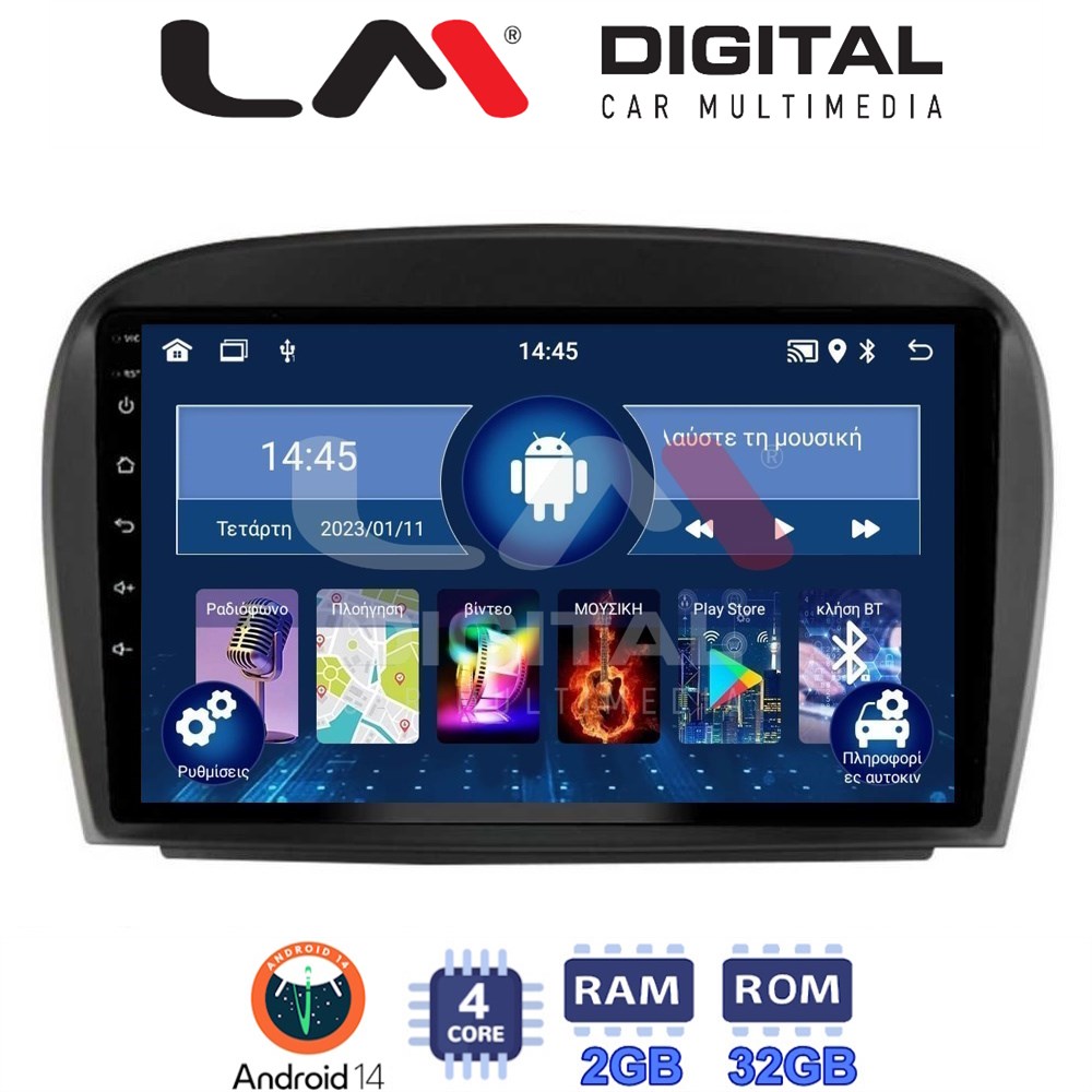 Οθόνη Multimedia LM Digital ZL4817 GPS Με BT / GPS / WiFi Για MERCEDES SL 2009 - 2014