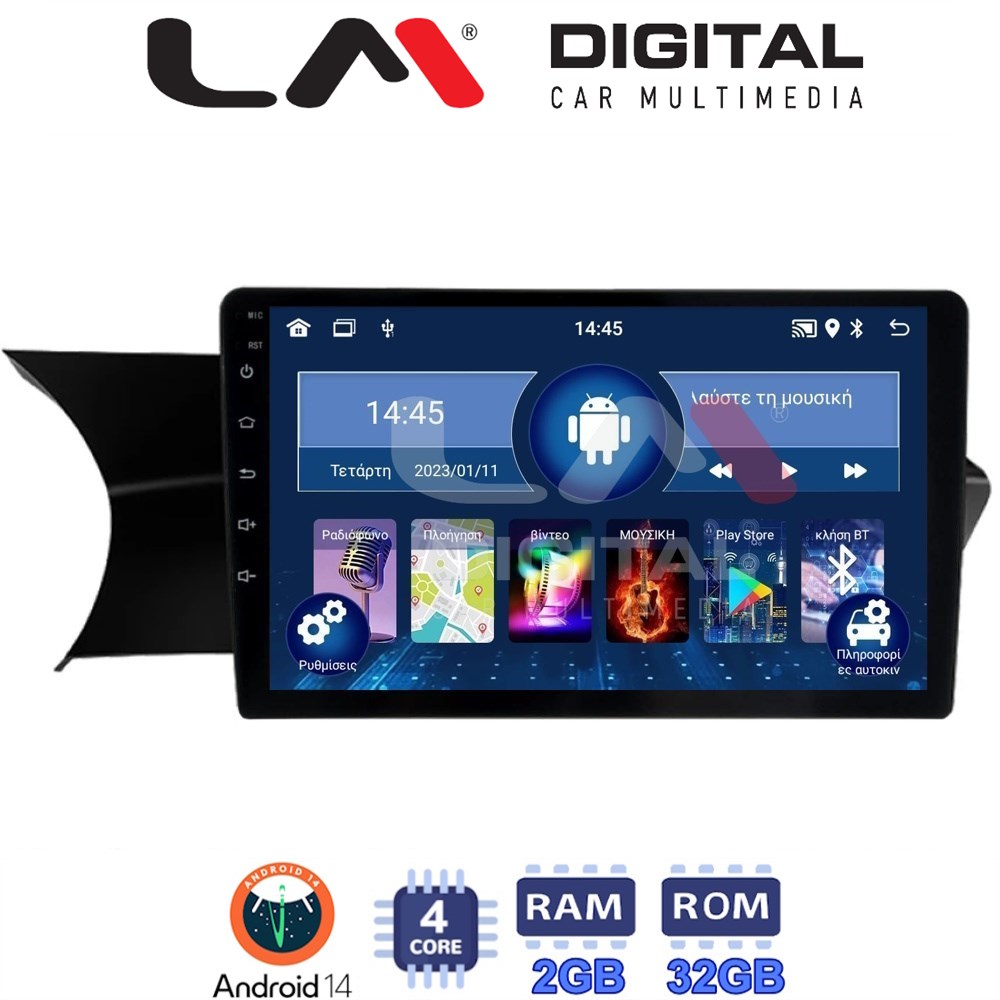 Οθόνη Multimedia LM Digital ZL4824 GPS Με BT / GPS / WiFi / GPRS Για MERCEDES (W204) FACELIFT 2012 - 2015