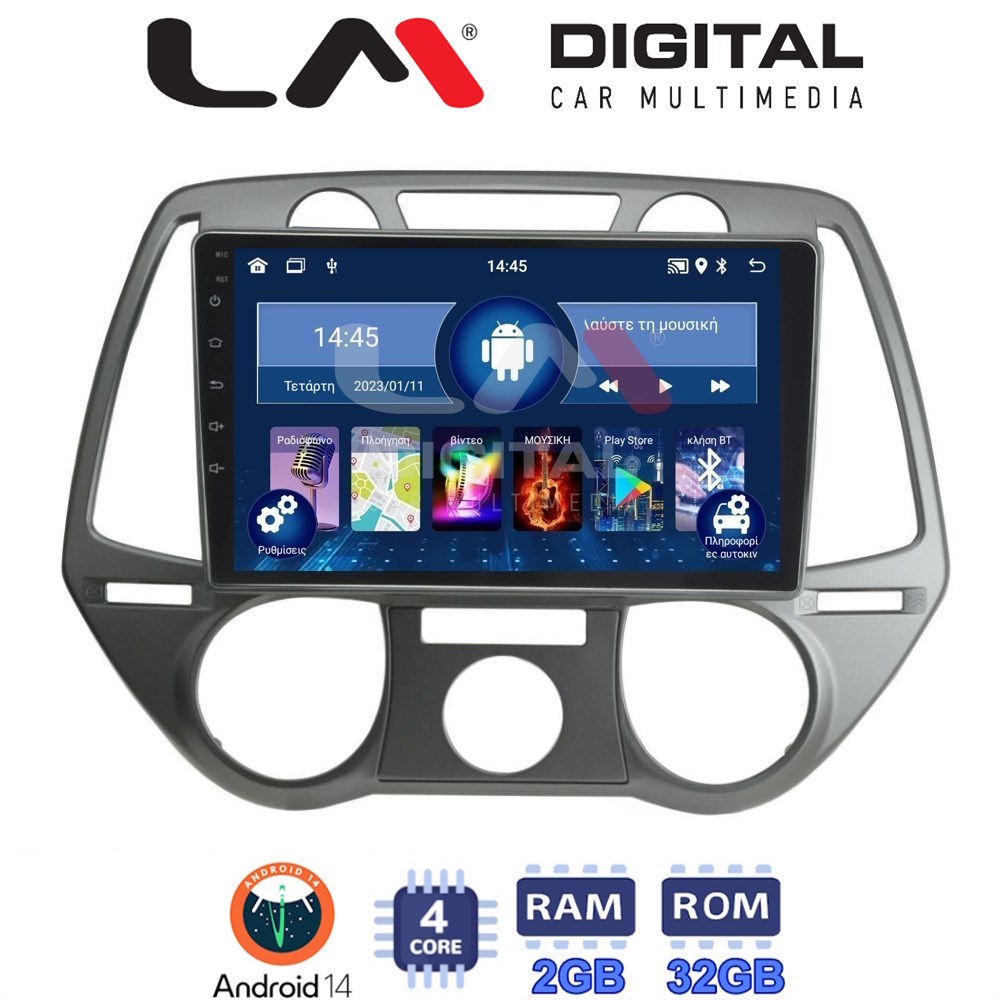 Οθόνη Multimedia LM Digital ZL4838 GPS Με BT / GPS / WiFi Για HYUNDAI i20 2008 - 2014