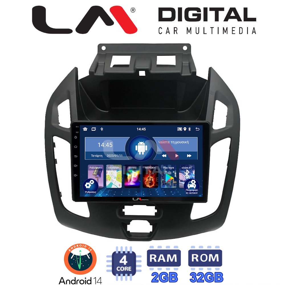 Οθόνη Multimedia LM Digital ZL4858 GPS Με BT / GPS / WiFi / GPRS Για FORD TRANSIT 2013 - 2015