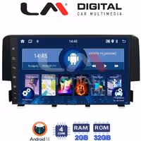 Οθόνη Multimedia LM Digital ZL4941 GPS Με BT / GPS / WiFi Για HONDA CIVIC 2016+