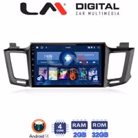 Οθόνη Multimedia LM Digital ZL4947 GPS Με BT / GPS / WiFi Για TOYOTA RAV4 2013 - 2020