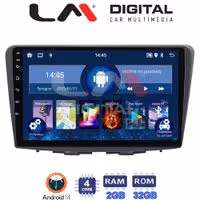 Οθόνη Multimedia LM Digital ZL4955 GPS Με BT / GPS / WiFi / GPRS Για SUZUKI BALENO 2015+