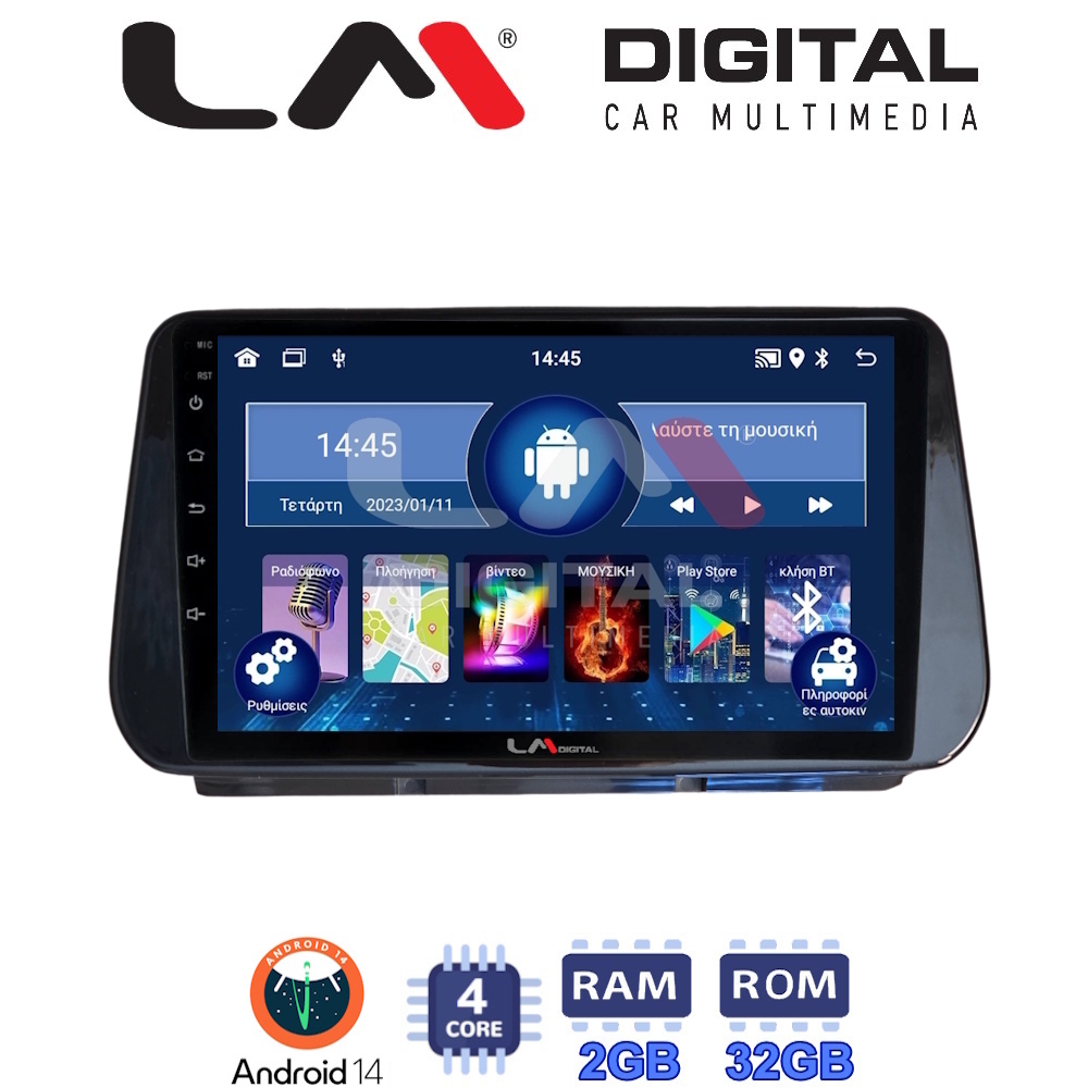 Οθόνη Multimedia LM Digital ZL4963 GPS Με BT / GPS / WiFi / GPRS Για HYUNDAI SANTA FE / ix45 2018 - 2019